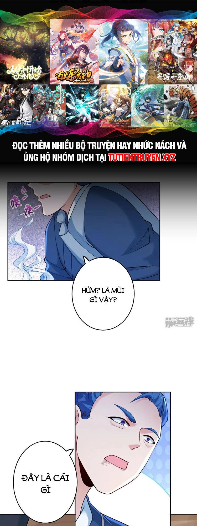 Nghịch Thiên Tà Thần Chapter 633 - 1