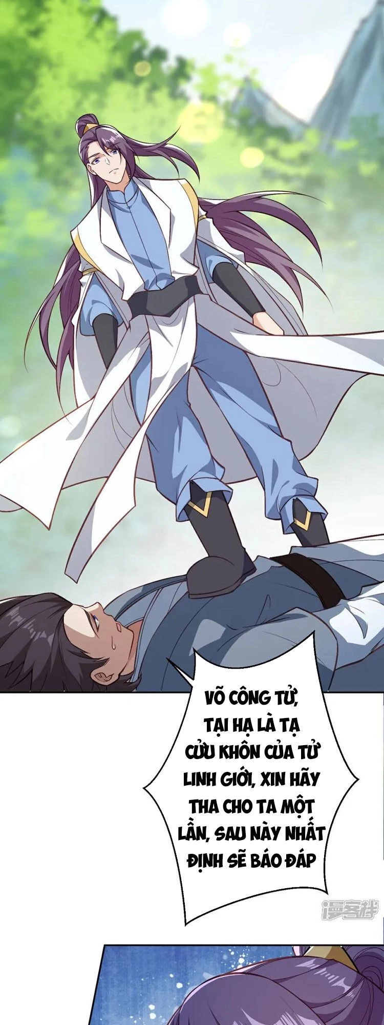 Nghịch Thiên Tà Thần Chapter 633 - 7