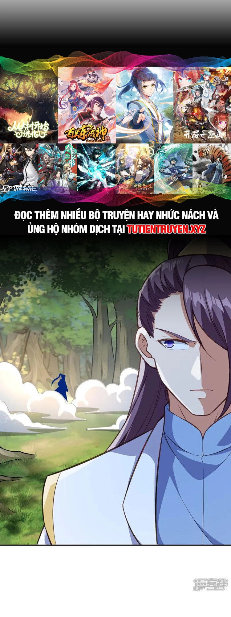 Nghịch Thiên Tà Thần Chapter 633 - 20