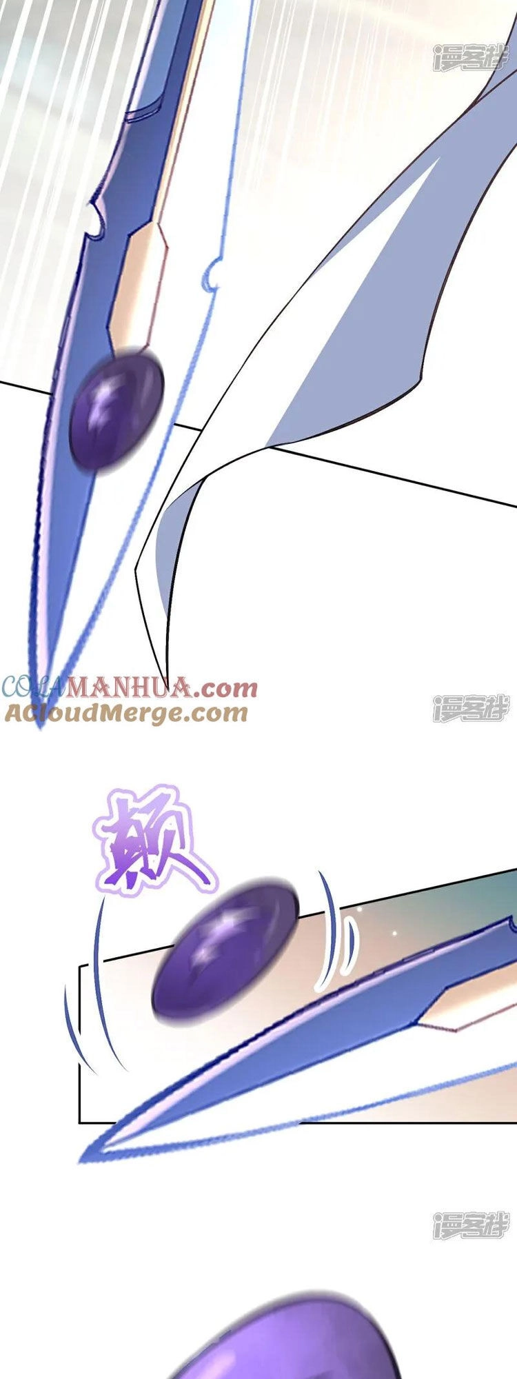 Nghịch Thiên Tà Thần Chapter 633 - 24