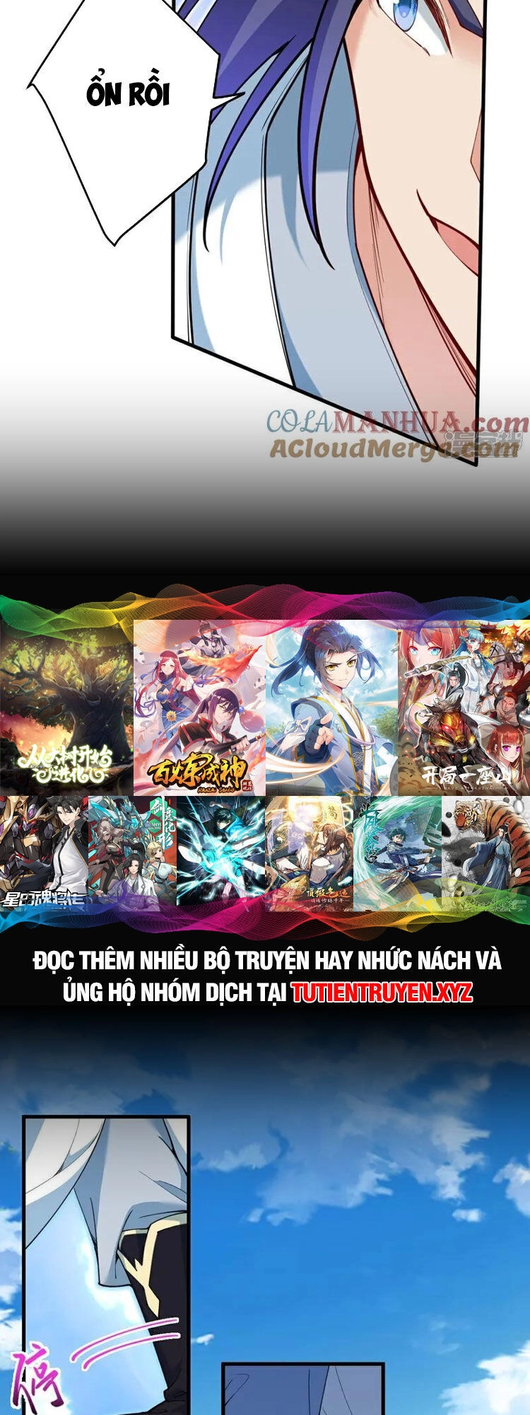 Nghịch Thiên Tà Thần Chapter 633 - 38