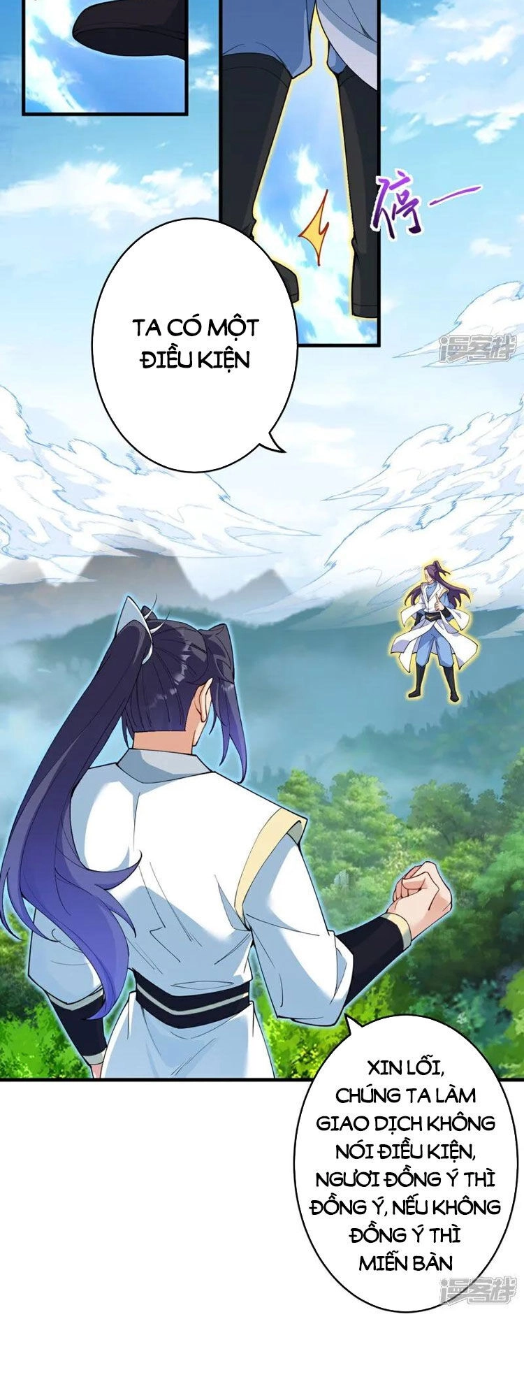 Nghịch Thiên Tà Thần Chapter 633 - 39