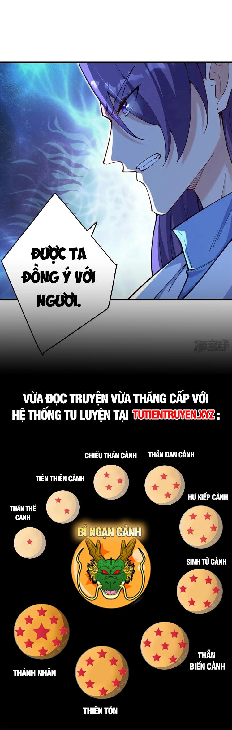 Nghịch Thiên Tà Thần Chapter 633 - 44