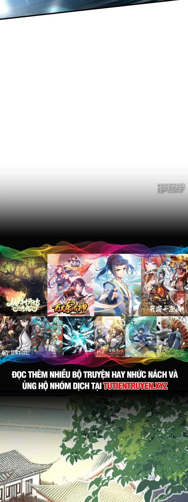 Nghịch Thiên Tà Thần Chapter 634 - 3