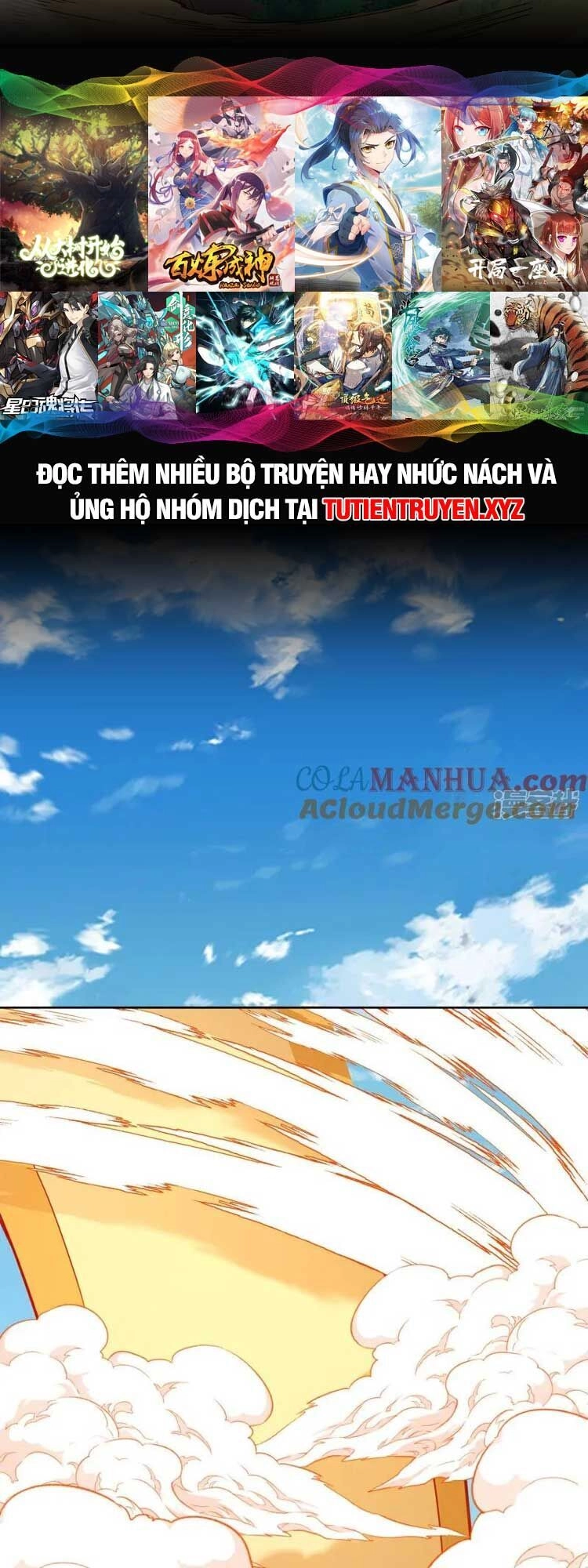 Nghịch Thiên Tà Thần Chapter 634 - 32