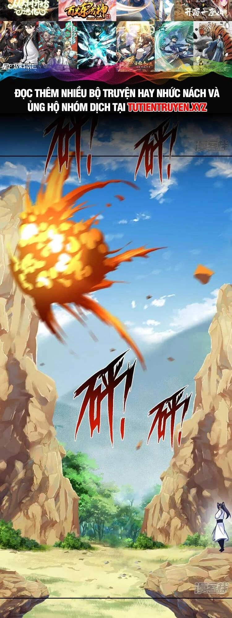 Nghịch Thiên Tà Thần Chapter 634 - 42