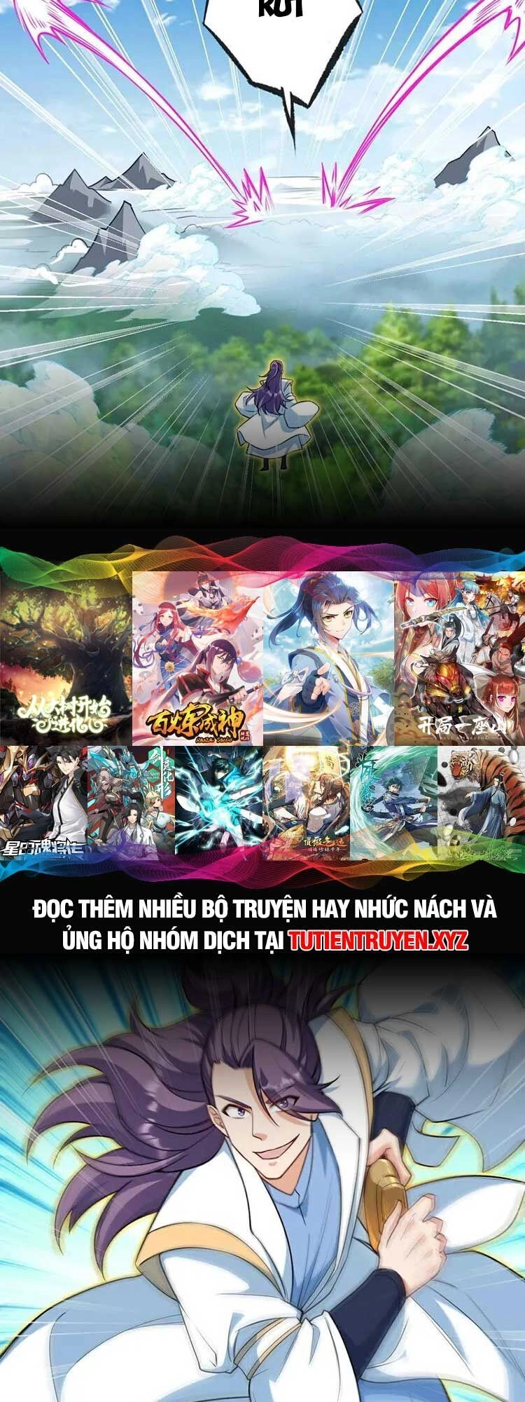 Nghịch Thiên Tà Thần Chapter 635 - 16