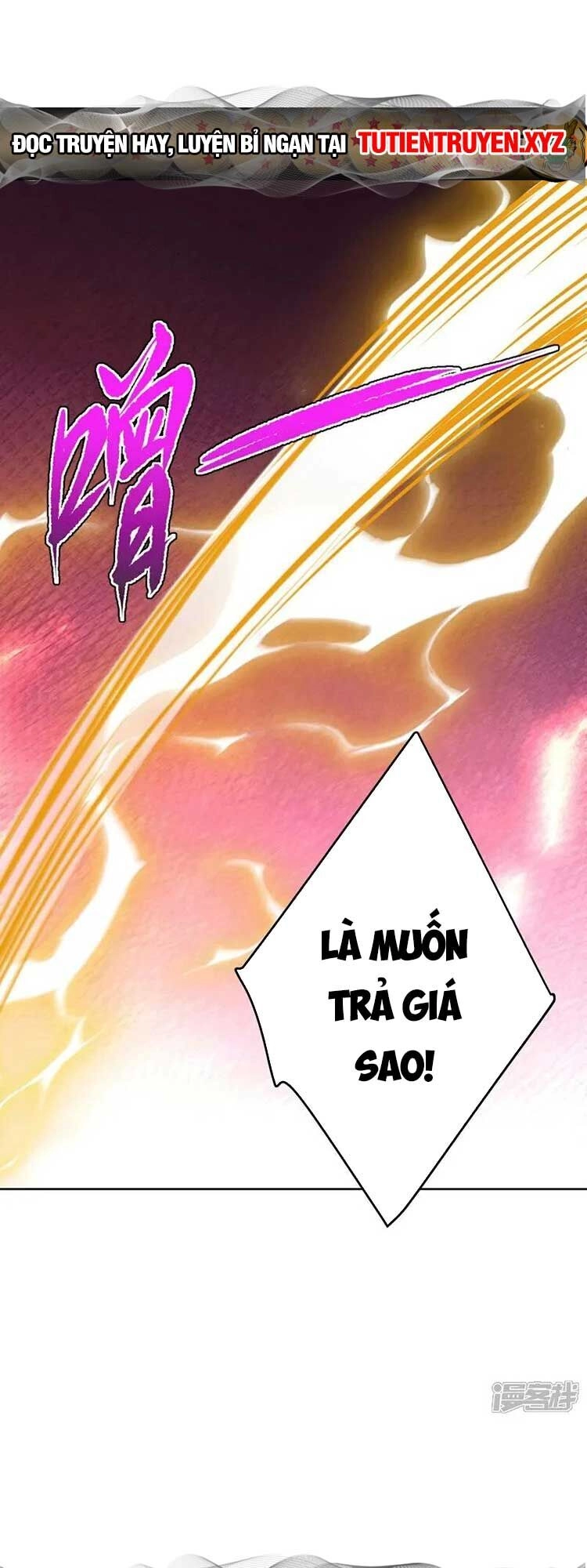 Nghịch Thiên Tà Thần Chapter 635 - 18