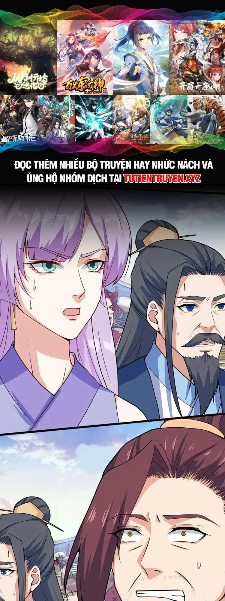 Nghịch Thiên Tà Thần Chapter 636 - 1