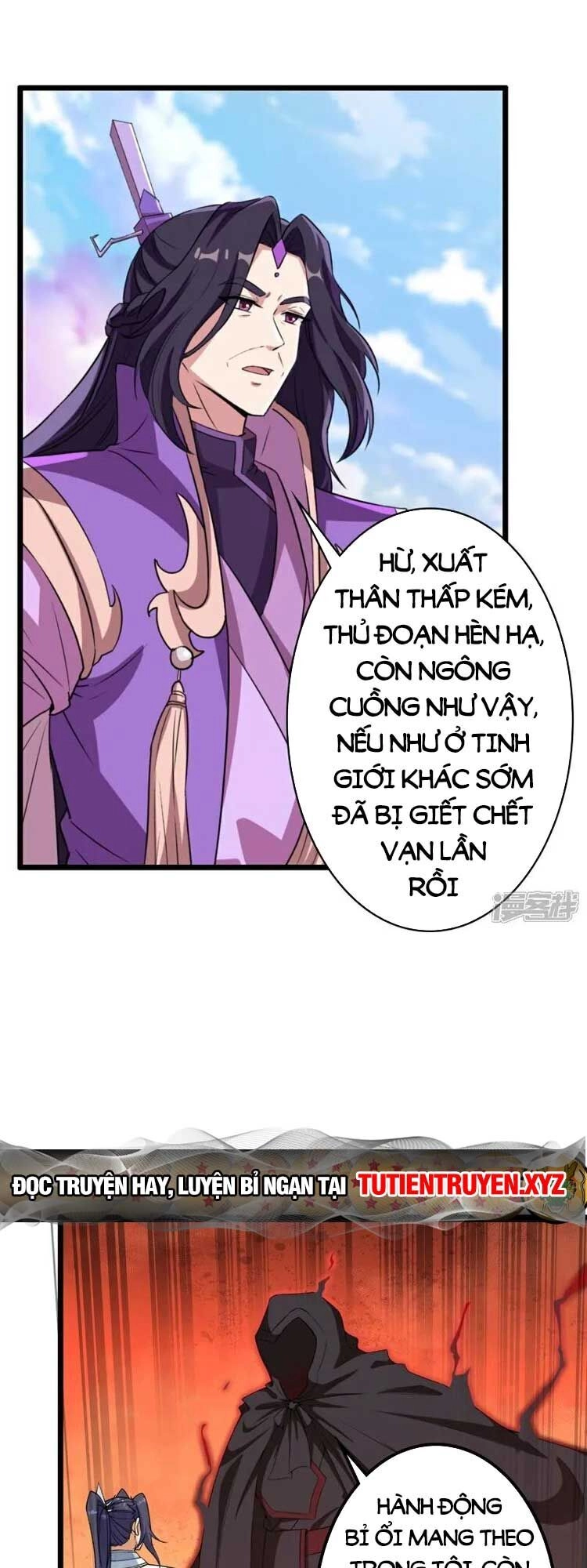 Nghịch Thiên Tà Thần Chapter 636 - 43