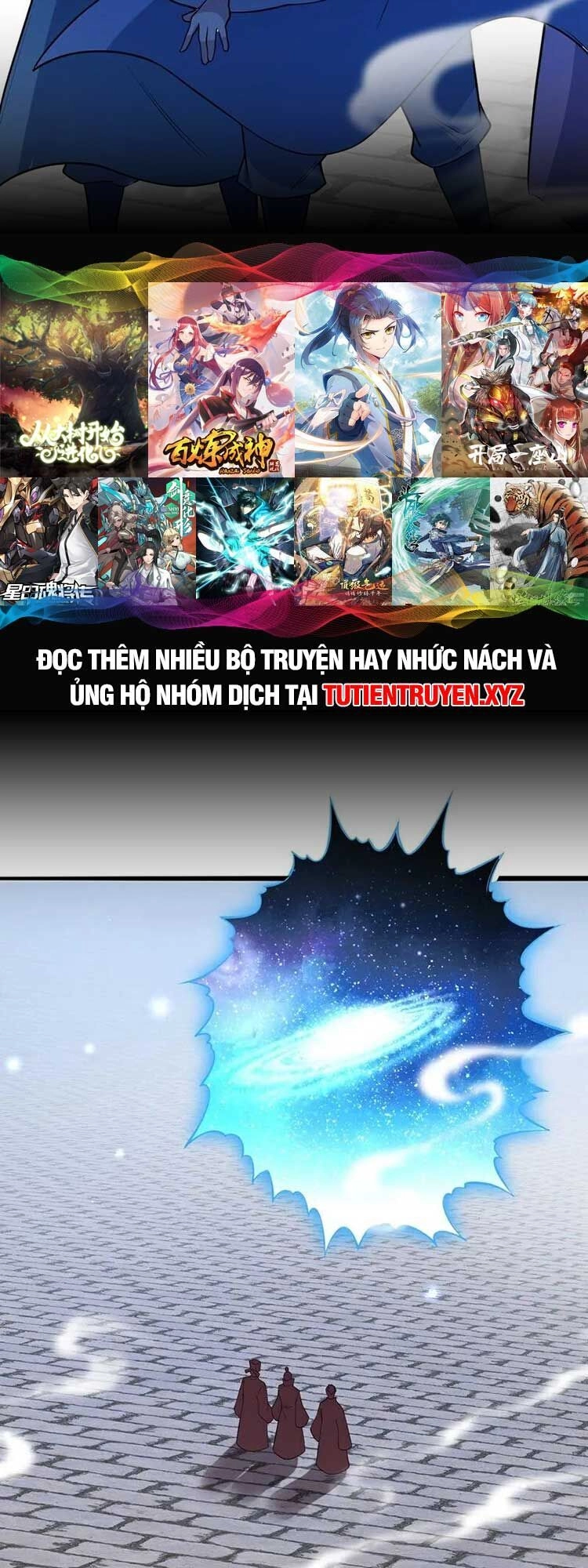 Nghịch Thiên Tà Thần Chapter 637 - 19