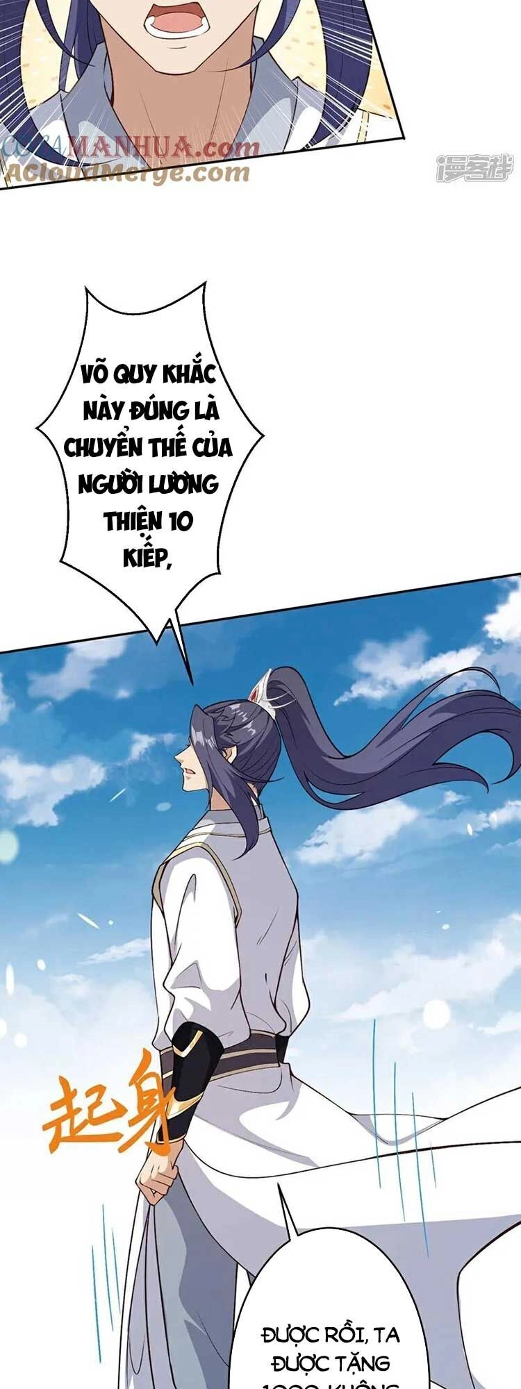 Nghịch Thiên Tà Thần Chapter 637 - 40