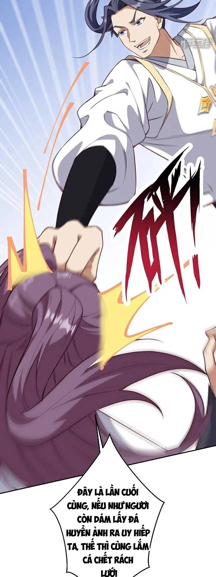 Nghịch Thiên Tà Thần Chapter 637 - 46