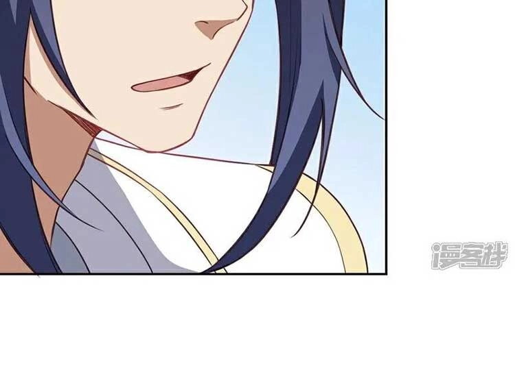 Nghịch Thiên Tà Thần Chapter 637 - 50