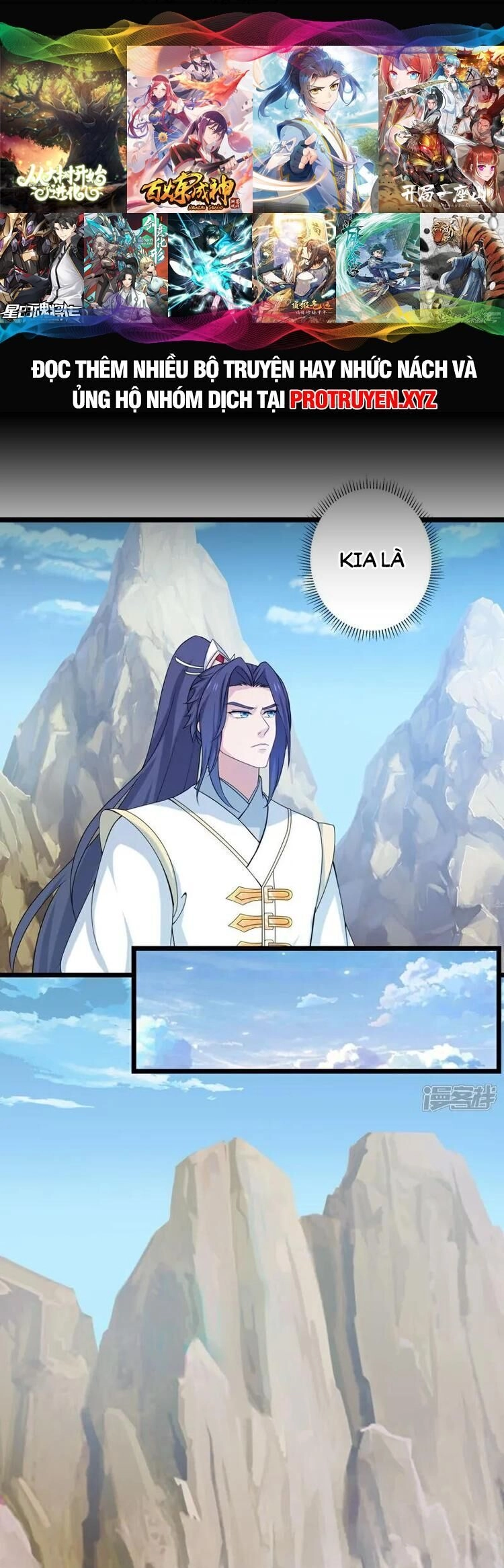 Nghịch Thiên Tà Thần Chapter 638 - 1