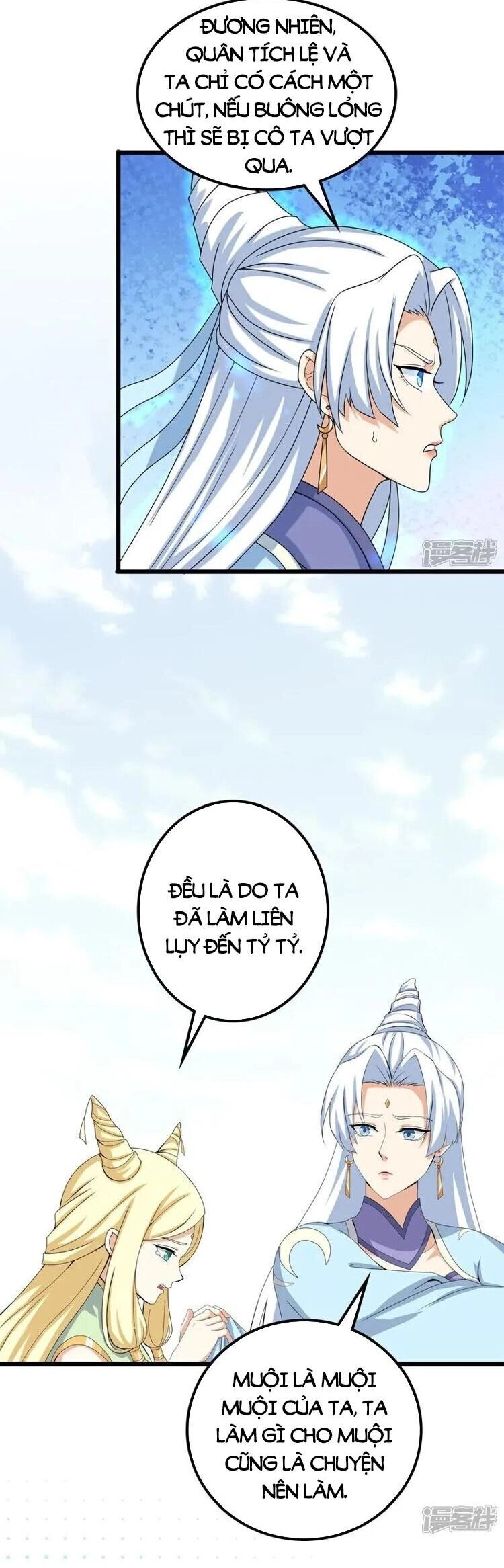 Nghịch Thiên Tà Thần Chapter 638 - 3