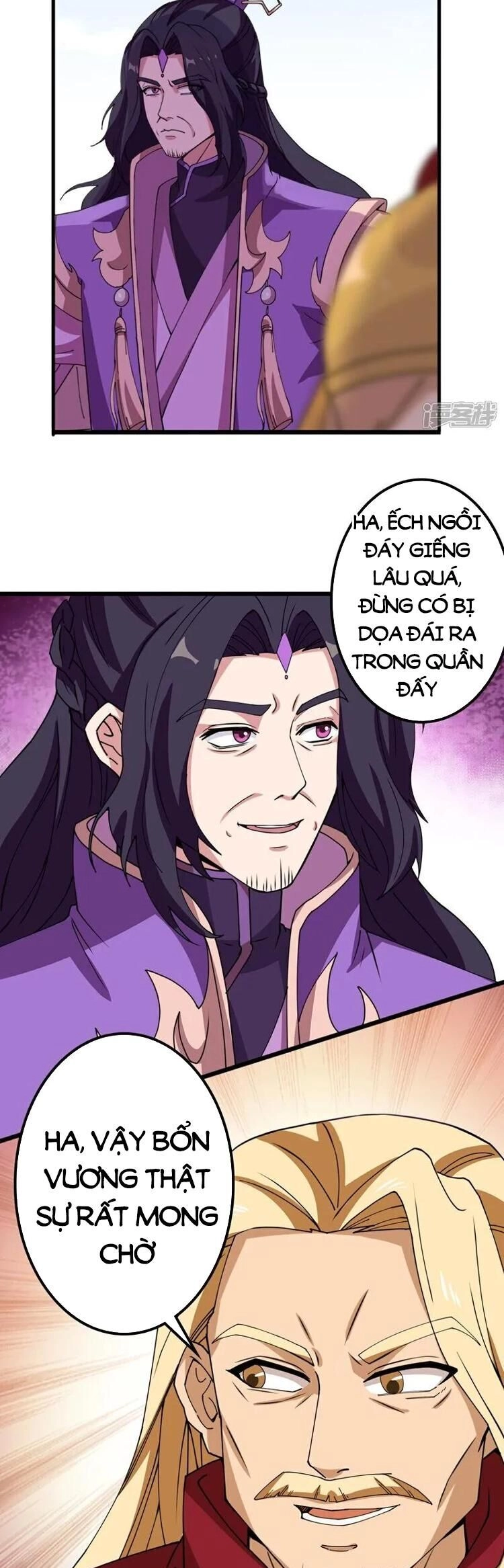 Nghịch Thiên Tà Thần Chapter 638 - 19