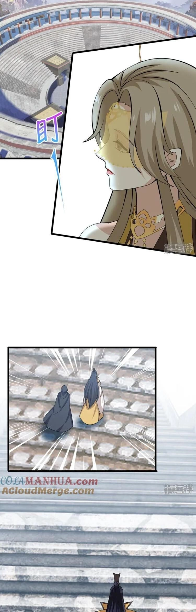 Nghịch Thiên Tà Thần Chapter 638 - 25