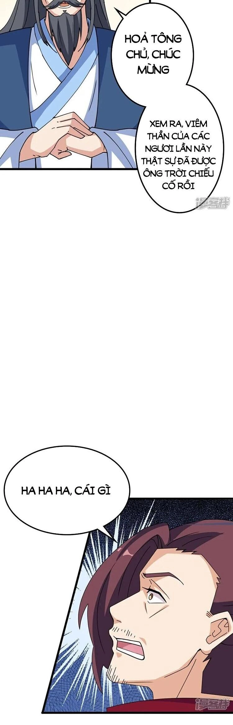 Nghịch Thiên Tà Thần Chapter 639 - 12