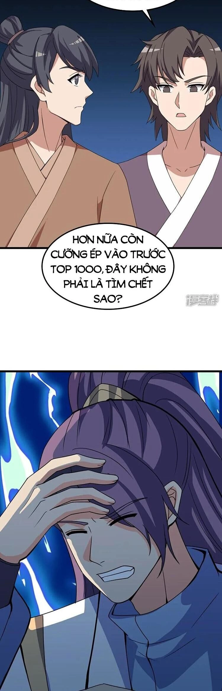 Nghịch Thiên Tà Thần Chapter 639 - 23