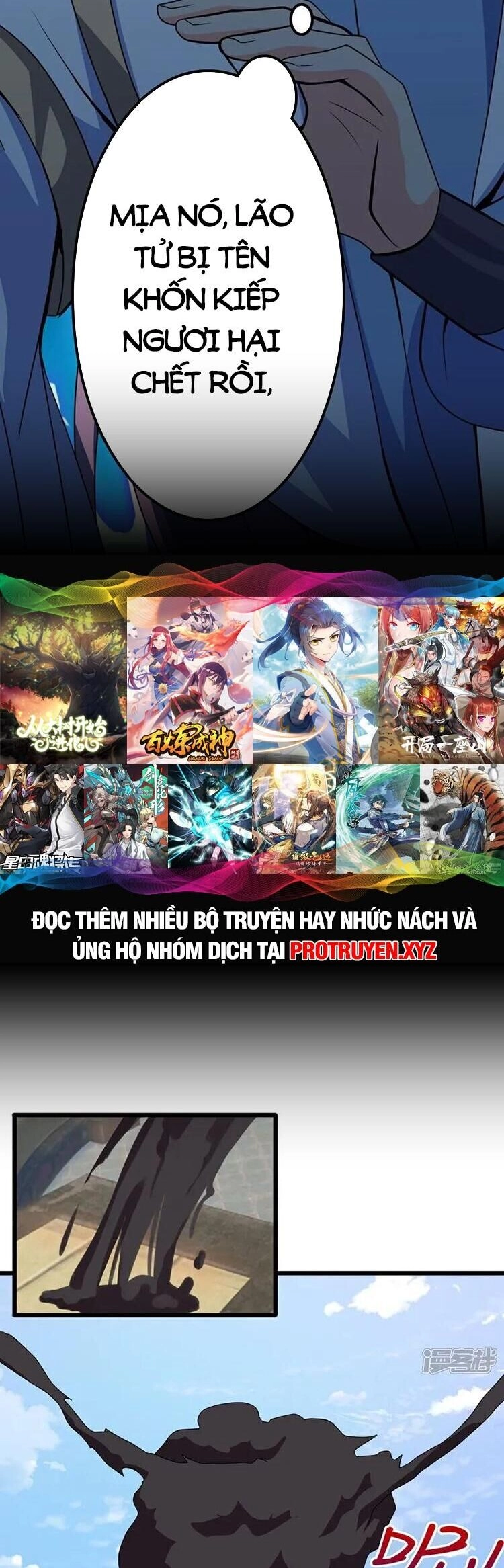 Nghịch Thiên Tà Thần Chapter 639 - 24