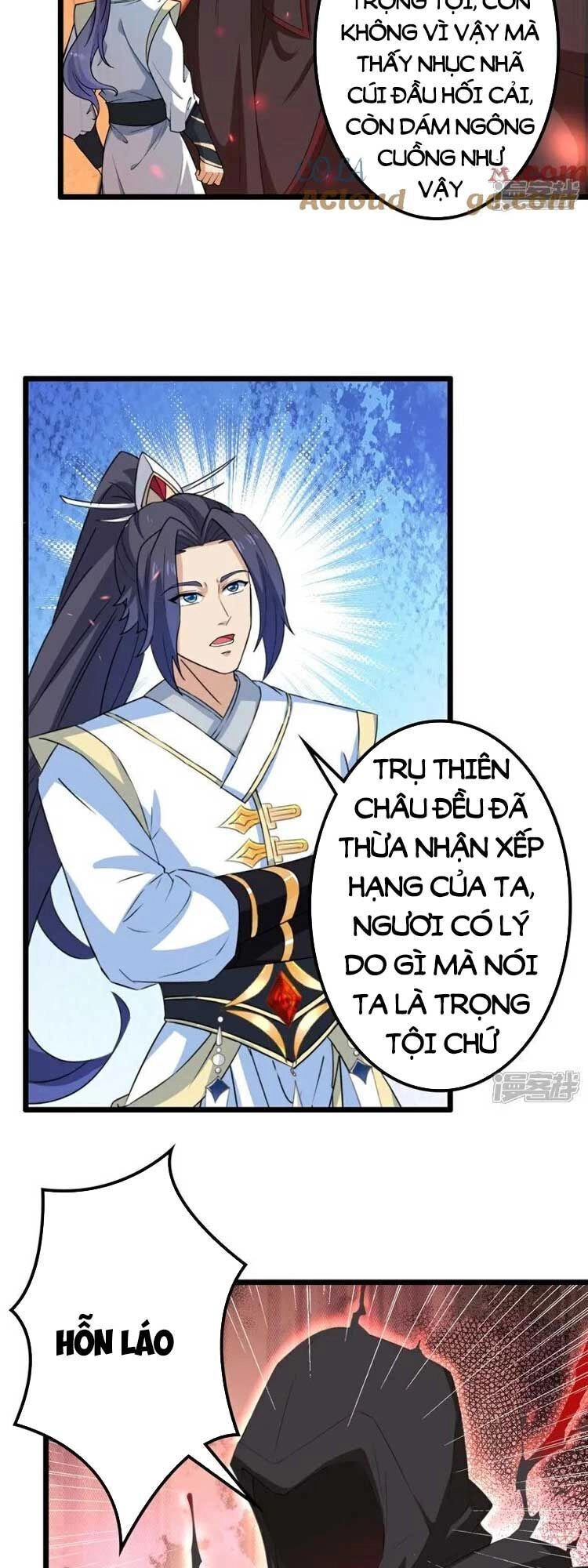 Nghịch Thiên Tà Thần Chapter 640 - 44