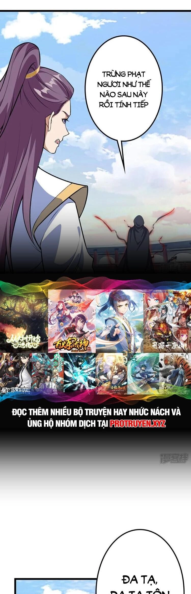 Nghịch Thiên Tà Thần Chapter 641 - 8