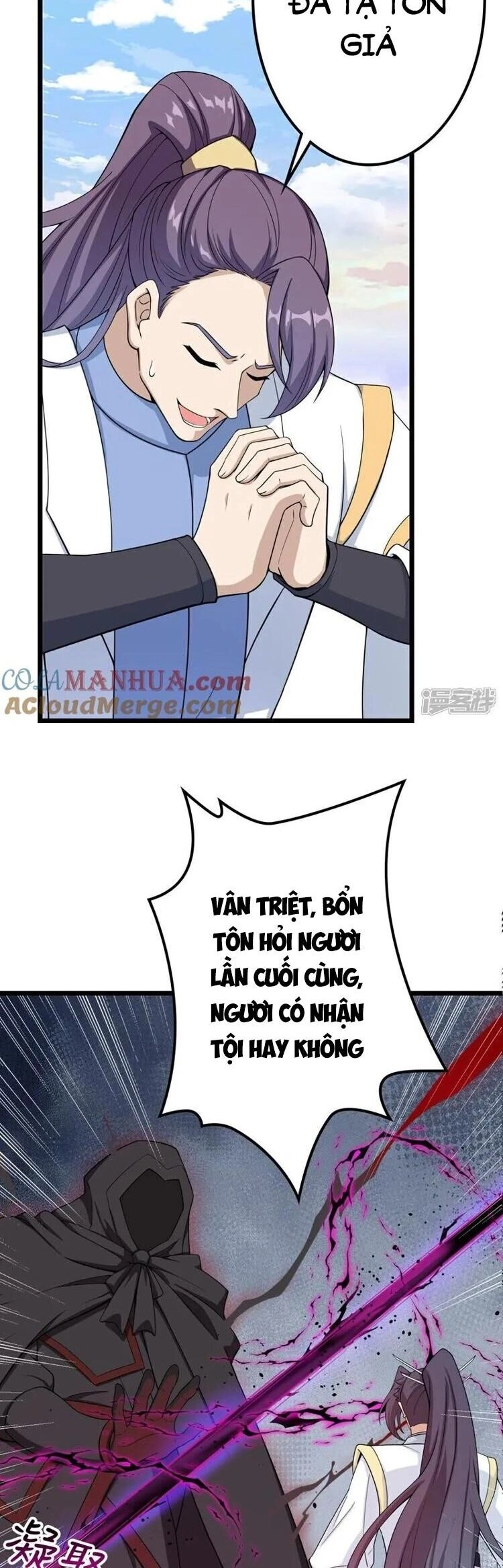 Nghịch Thiên Tà Thần Chapter 641 - 9