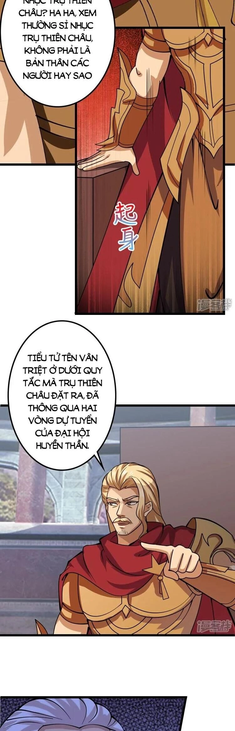 Nghịch Thiên Tà Thần Chapter 641 - 14