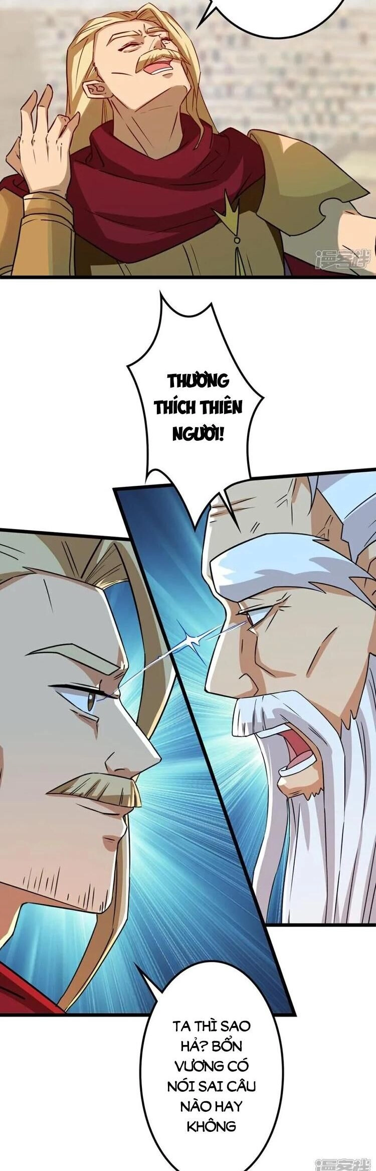 Nghịch Thiên Tà Thần Chapter 641 - 17