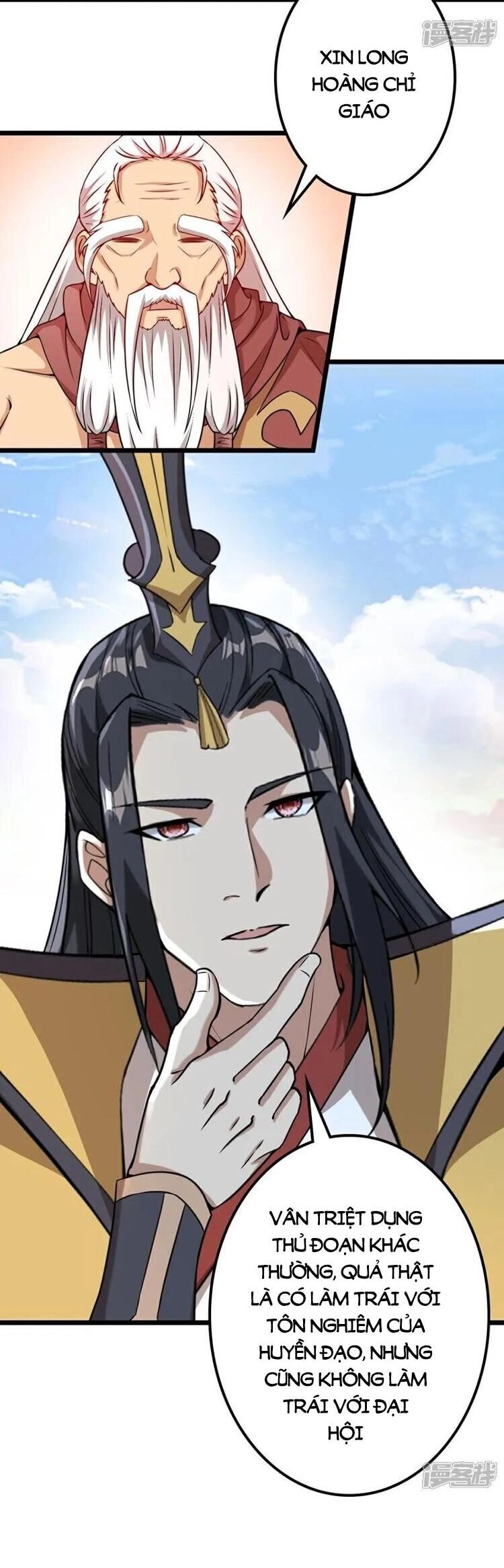 Nghịch Thiên Tà Thần Chapter 641 - 23