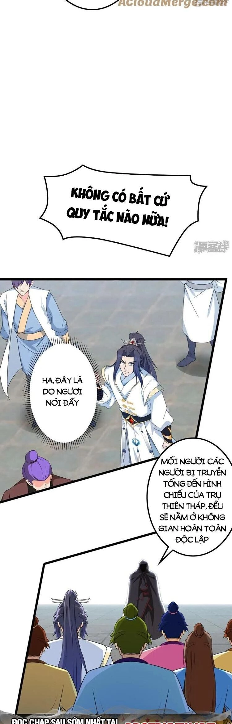 Nghịch Thiên Tà Thần Chapter 641 - 36