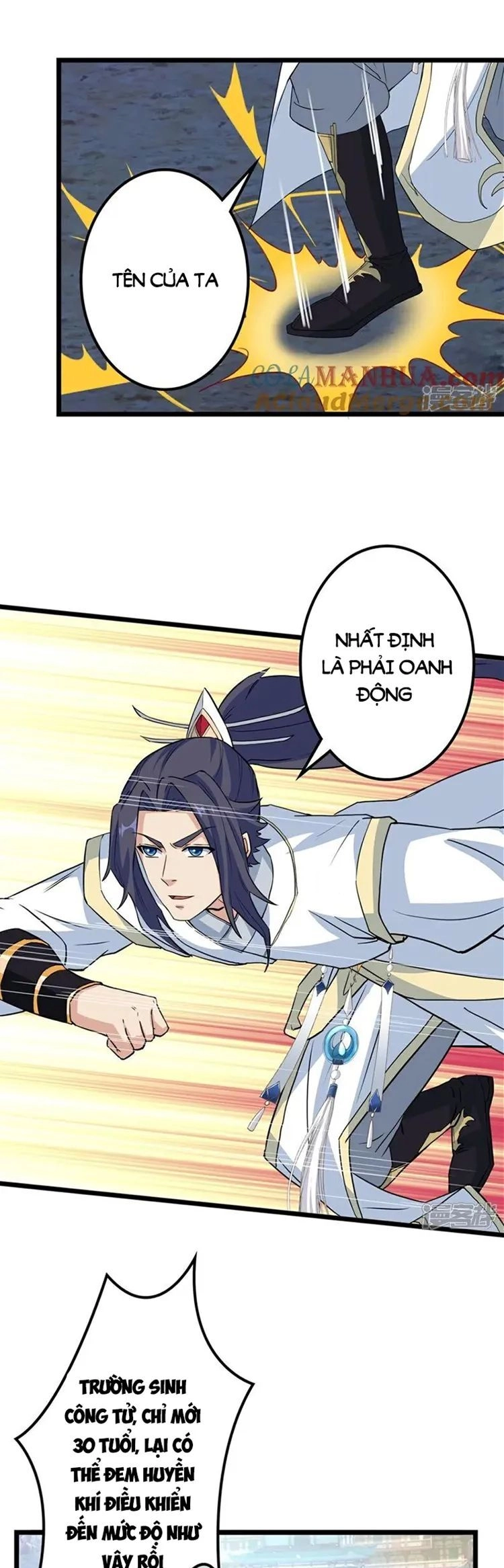 Nghịch Thiên Tà Thần Chapter 642 - 13