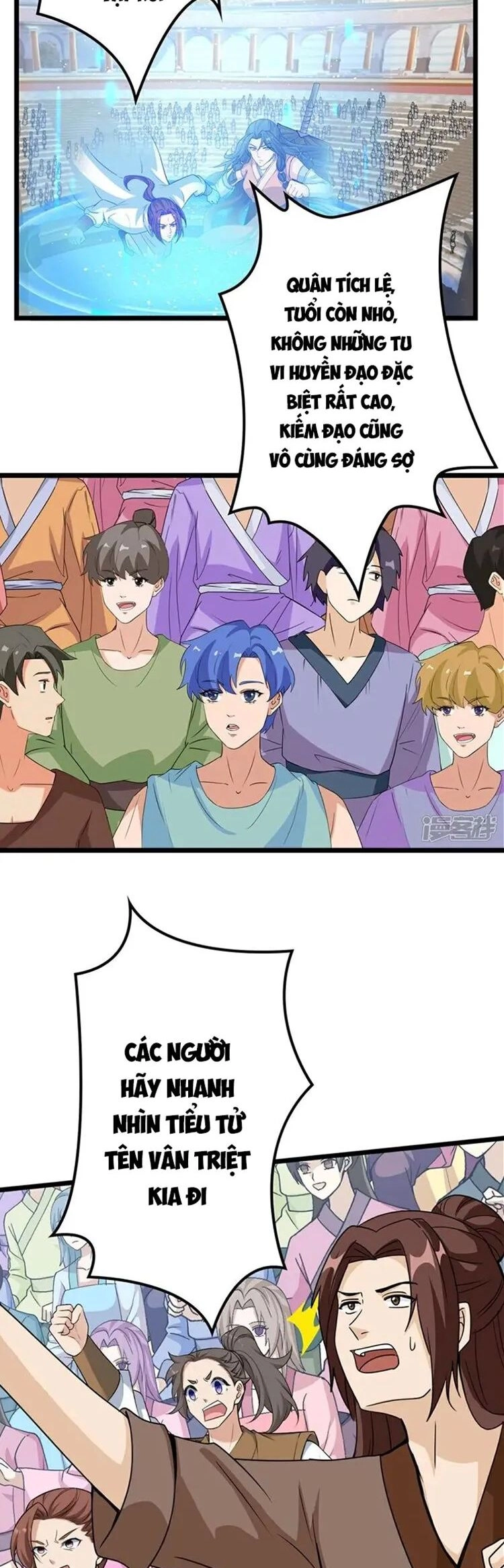 Nghịch Thiên Tà Thần Chapter 642 - 14