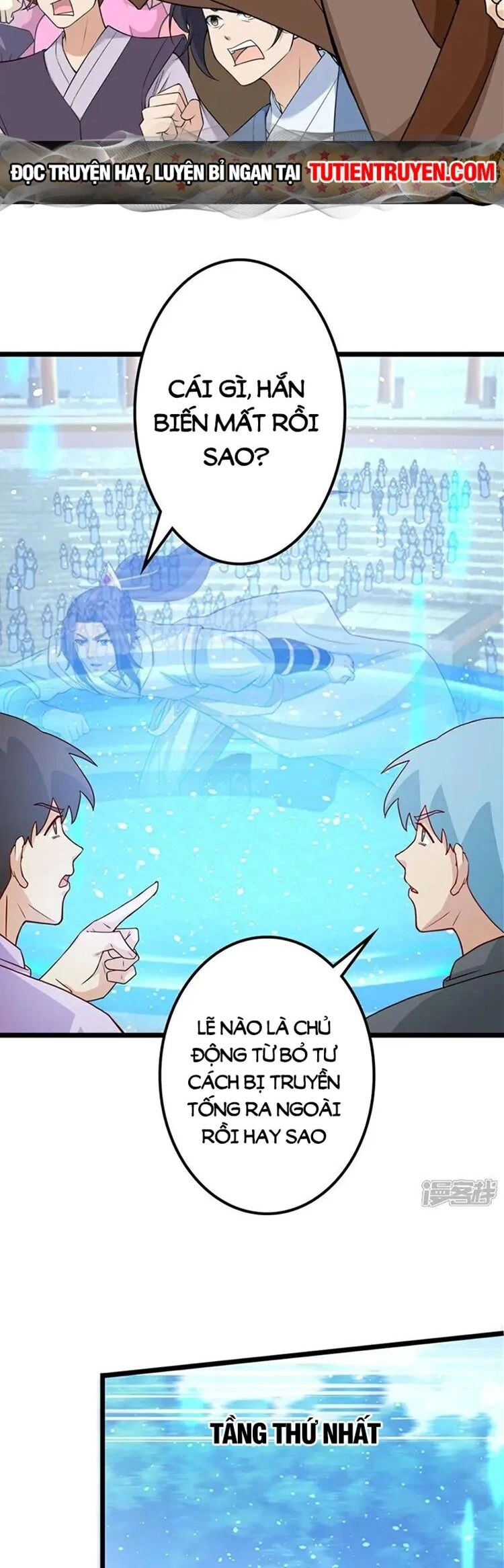 Nghịch Thiên Tà Thần Chapter 642 - 15