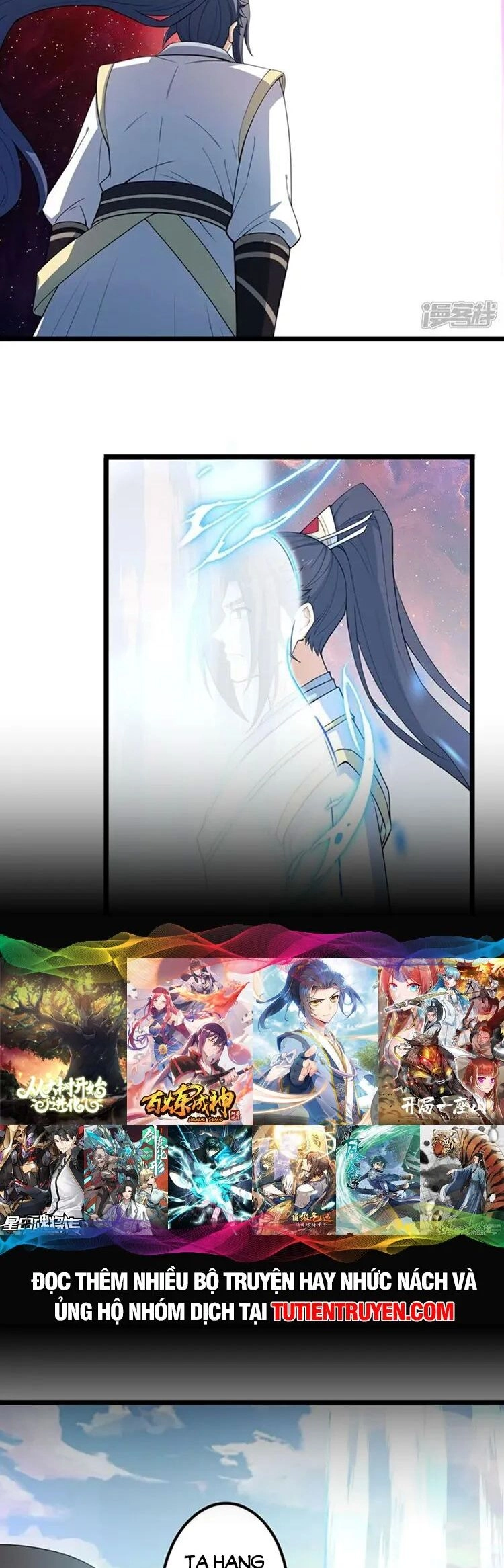 Nghịch Thiên Tà Thần Chapter 642 - 24