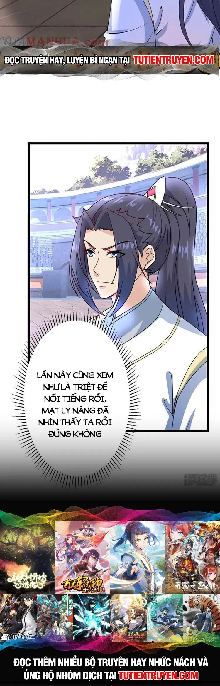 Nghịch Thiên Tà Thần Chapter 642 - 28