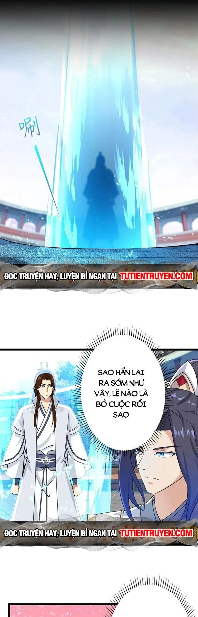 Nghịch Thiên Tà Thần Chapter 642 - 29