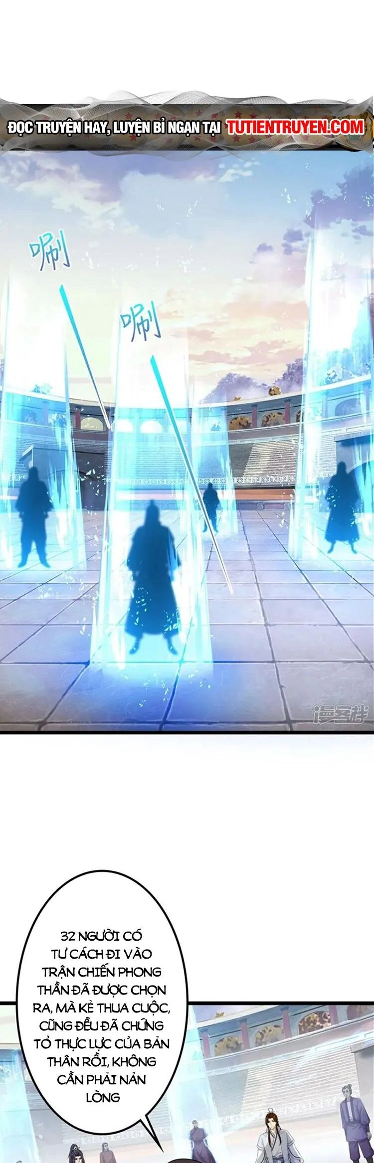 Nghịch Thiên Tà Thần Chapter 642 - 32