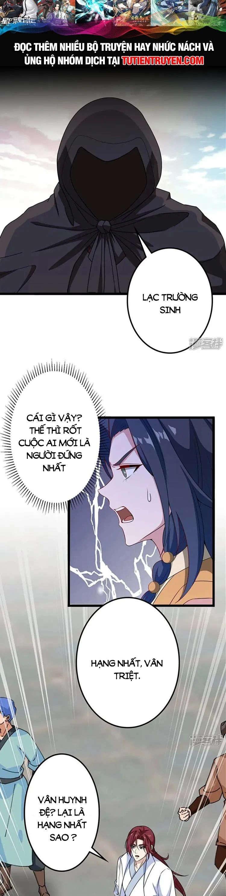 Nghịch Thiên Tà Thần Chapter 642 - 37