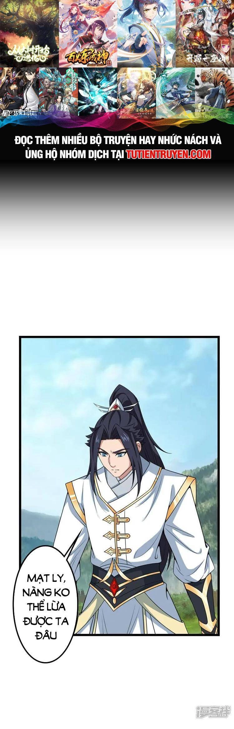 Nghịch Thiên Tà Thần Chapter 644 - 25