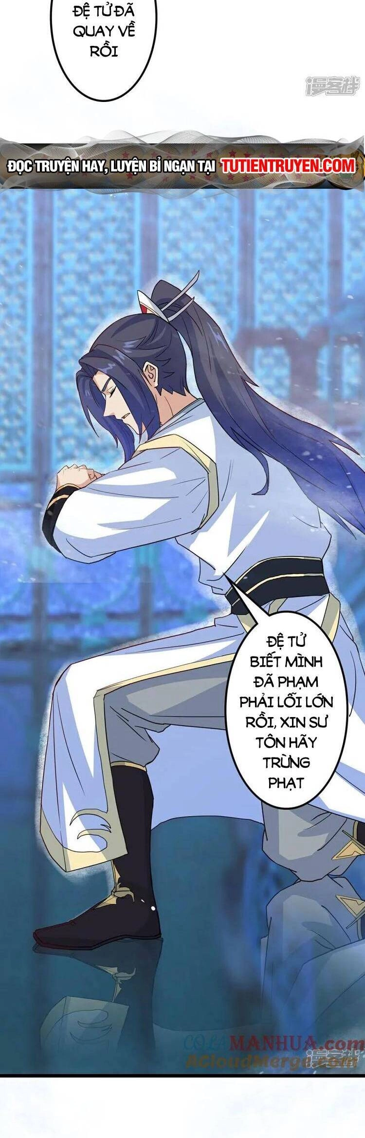 Nghịch Thiên Tà Thần Chapter 645 - 9