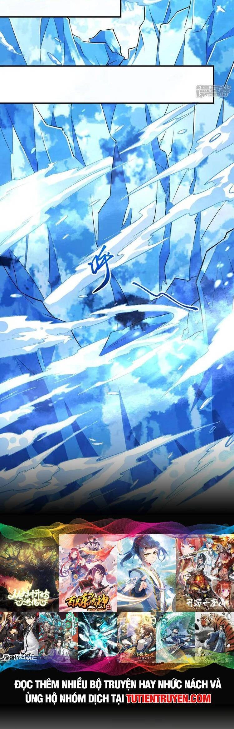 Nghịch Thiên Tà Thần Chapter 645 - 12