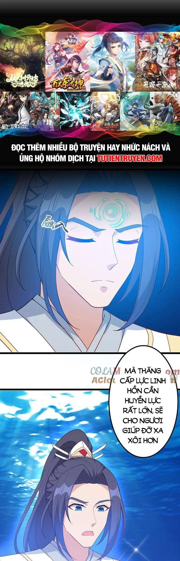 Nghịch Thiên Tà Thần Chapter 645 - 21