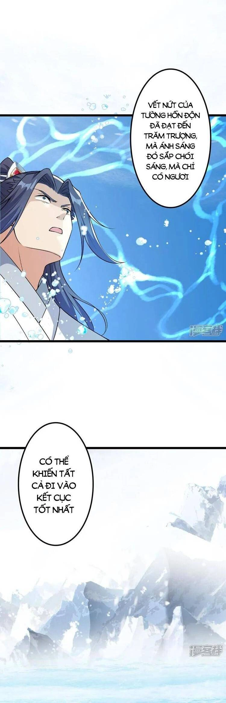 Nghịch Thiên Tà Thần Chapter 645 - 26