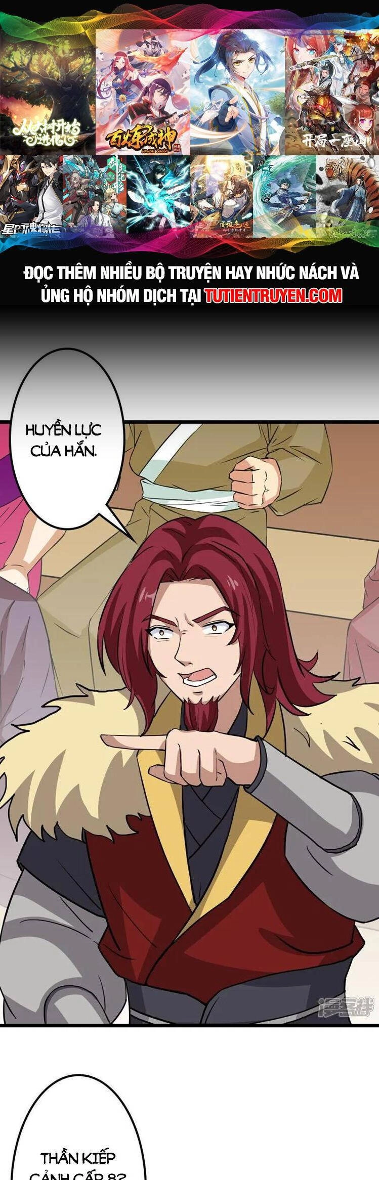 Nghịch Thiên Tà Thần Chapter 647 - 1