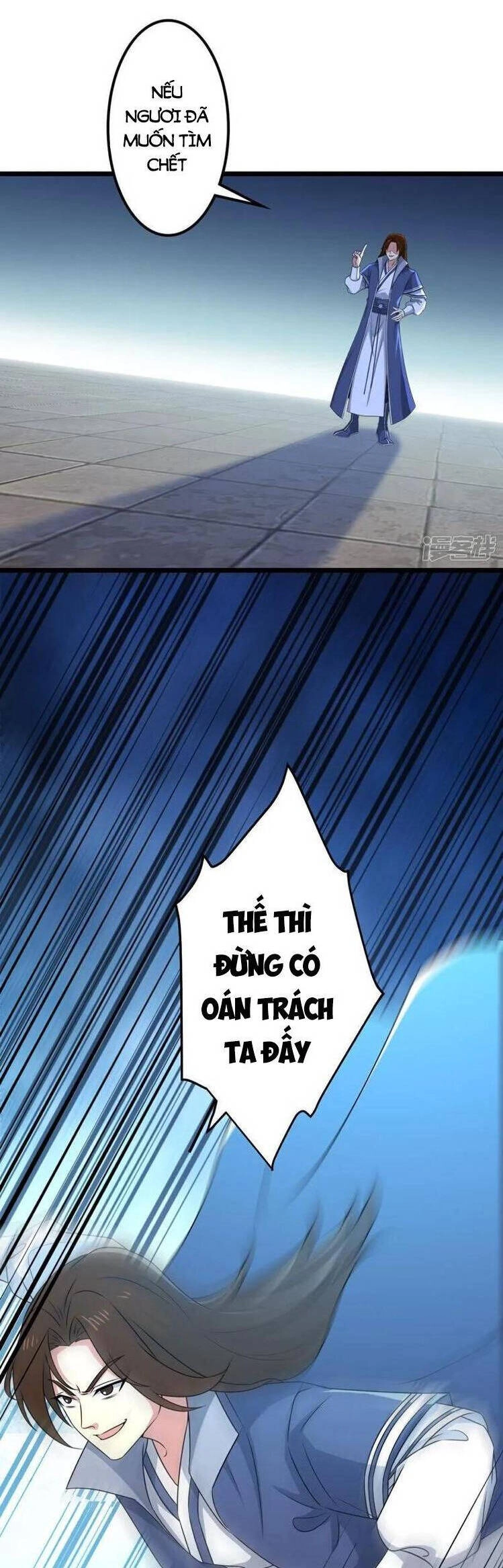 Nghịch Thiên Tà Thần Chapter 647 - 12