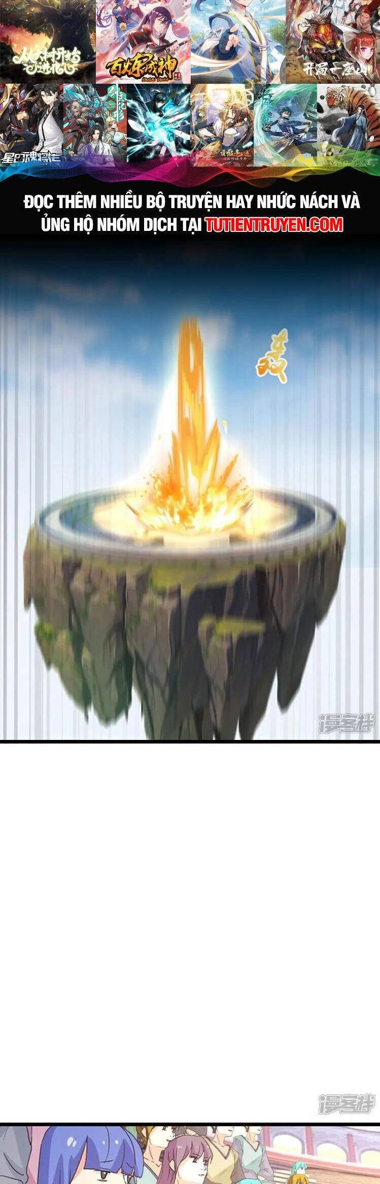 Nghịch Thiên Tà Thần Chapter 647 - 15