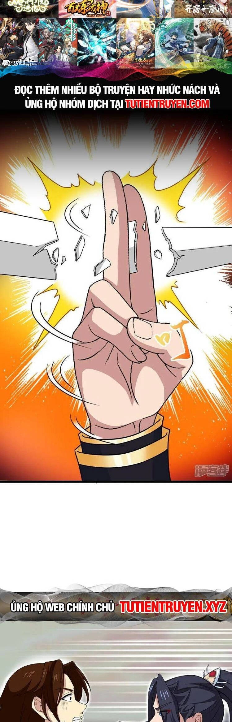 Nghịch Thiên Tà Thần Chapter 647 - 24