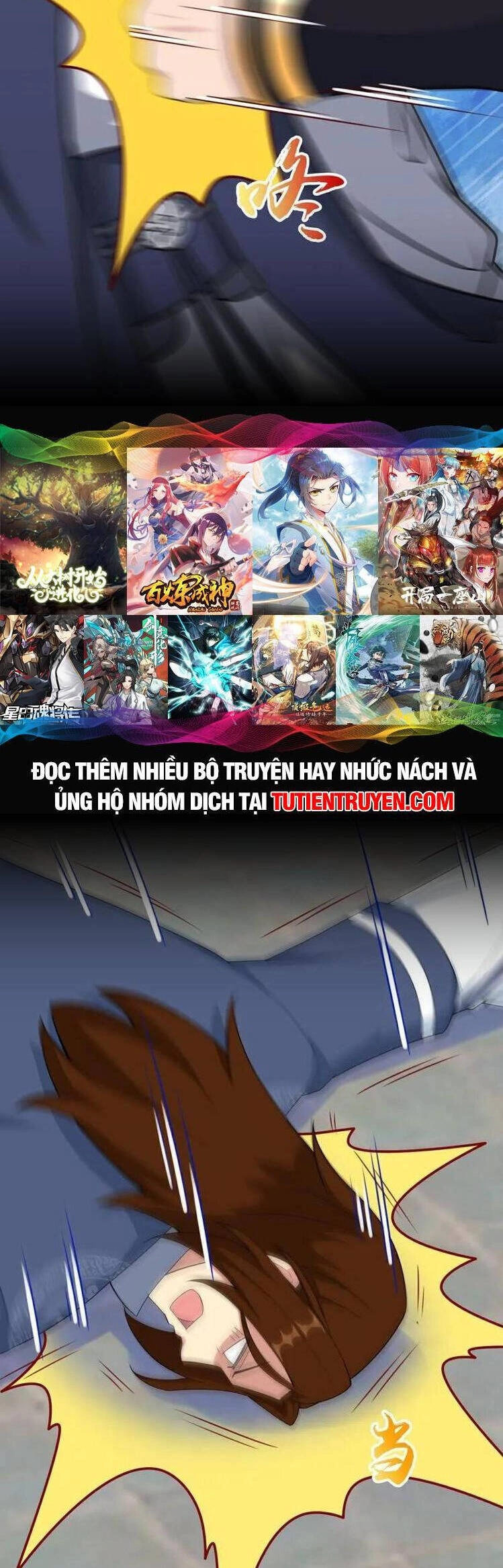 Nghịch Thiên Tà Thần Chapter 647 - 26